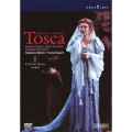 プッチーニ:歌劇≪トスカ≫