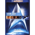 スター・トレックIV 故郷への長い道 リマスター版 スペシャル・エディション