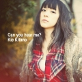 Can you hear me? [CD+DVD]