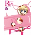 R-15 第6巻 [Blu-ray Disc+DVD]