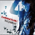 Emotional 【KARMA】 [CD+DVD]＜初回限定盤＞