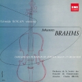 ブラームス:ヴァイオリン協奏曲＜期間限定盤＞