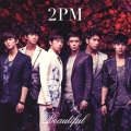 Beautiful [CD+32Pフォトブック]＜初回生産限定盤B＞