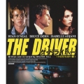 ザ・ドライバー ＜HDリマスター版＞