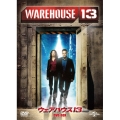 ウェアハウス13 DVD-BOX