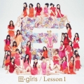 Lesson1 [CD+DVD]＜通常盤＞