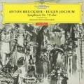 ブルックナー:交響曲第7番＜初回プレス限定盤＞