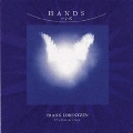 ハンズ