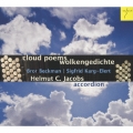 雲の詩～ベックマン&カルク=エーレルト: 作品集