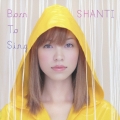 ボーン・トゥ・シング [SACD[SHM仕様]]