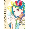 ガリレイドンナ 6 [DVD+CD]＜完全生産限定版＞