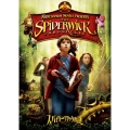 スパイダーウィックの謎 スペシャル・エディション