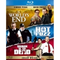 ワールズ・エンド/酔っぱらいが世界を救う!:ブルーレイ・シリーズ・セット
