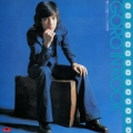 GORO IN ROCK/野口五郎ロックの世界＜タワーレコード限定＞