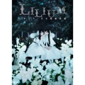 演劇女子部 ミュージカル LILIUM リリウム 少女純潔歌劇 [DVD+CD]