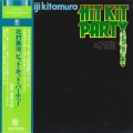 ヒット・キット・パーティ＜完全初回受注生産限定盤＞