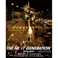 THE NEXT GENERATION-パトレイバー- 第6章