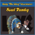 ソウル・ファンキー ～ ライヴ・アット・スペース