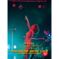 Ayumi of AYUMI 30th Anniversary PREMIUM BEST LIVE at ReNY 20140919 [DVD+2CD]＜初回生産限定版＞