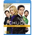 CHUCK/チャック＜フォース・シーズン＞コンプリート・セット