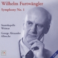 フルトヴェングラー:交響曲第1番