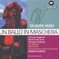 ヴェルディ:歌劇「仮面舞踏会」