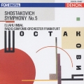 ショスタコーヴィチ:交響曲第5番＜限定盤＞