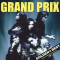 ゴールデン☆ベスト グランプリ-GRAND CHAMPION COLLECTION-
