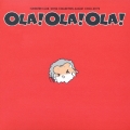 ハムスタ-倶楽部 ソングコレクションアルバム OLA!OLA!OLA!