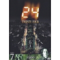 24 -TWENTY FOUR- シーズン1 Vol.7＜初回生産限定版＞