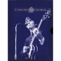 コンサート・フォー・ジョージ