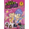 Hi Hi Puffy AmiYumi Vol.1