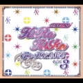 BEST OF KIRAKIRA EPIC TRANCE VOL.3