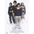 F4 Five Years Glorious Collection