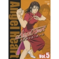 Angel Heart Vol.5
