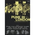 パンク・イン・ロンドン＜期間限定特別価格盤＞