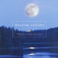 ヒーリング・ララバイ～クラシック
