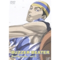 BUZZER BEATER 2nd Quarter Vol.3