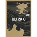 DVD ウルトラQ 全7巻セット（7枚組）