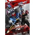仮面ライダーカブト VOL.12＜完＞
