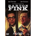 バートン・フィンク