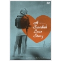 スウェーディッシュ・ラブ・ストーリー