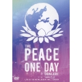 ピース・ワン・デー・コンサート