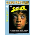 ザ・ショック