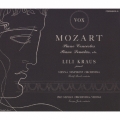VOXヴィンテージ・コレクション第1回-1::モーツァルト: ピアノ協奏曲&独奏曲集 / リリー・クラウス