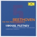 ベートーヴェン: ピアノ協奏曲全集 / ミハイル・プレトニョフ, クリスティアン・ガンシュ, ロシア・ナショナル管弦楽団
