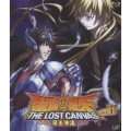 聖闘士星矢 THE LOST CANVAS 冥王神話 vol.1
