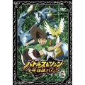 バトルスピリッツ 少年突破バシン 5