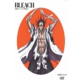 BLEACH [破面・VS.死神篇4]＜通常版＞