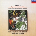 マーラー: 交響曲第1番「巨人」&第2番「復活」 / ベルナルト・ハイティンク, ベルリン・フィルハーモニー管弦楽団